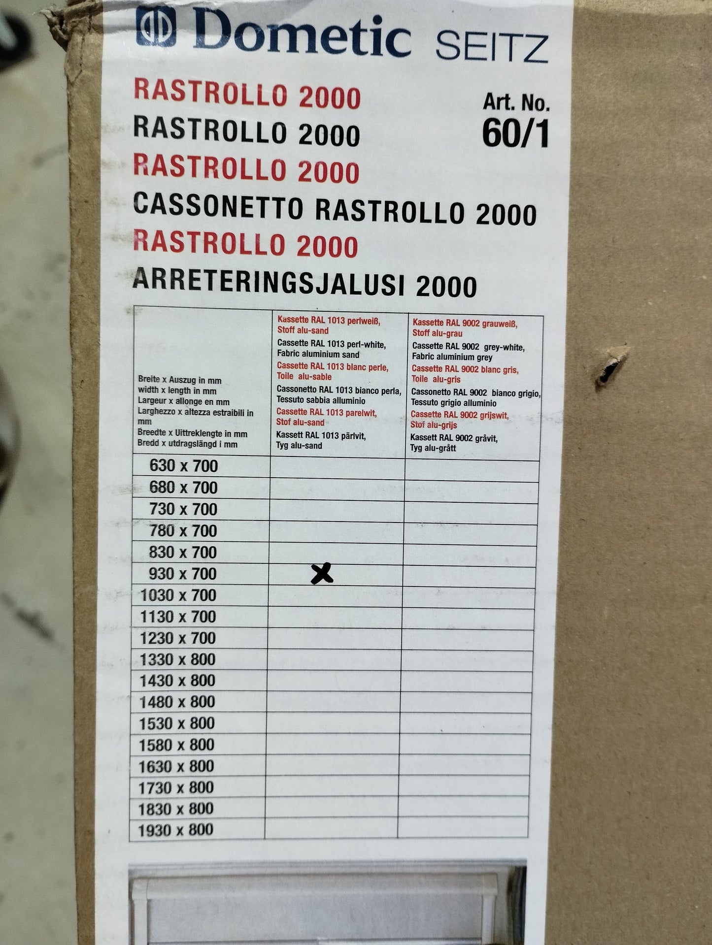 Kombirollo Dometic Seitz 930x700