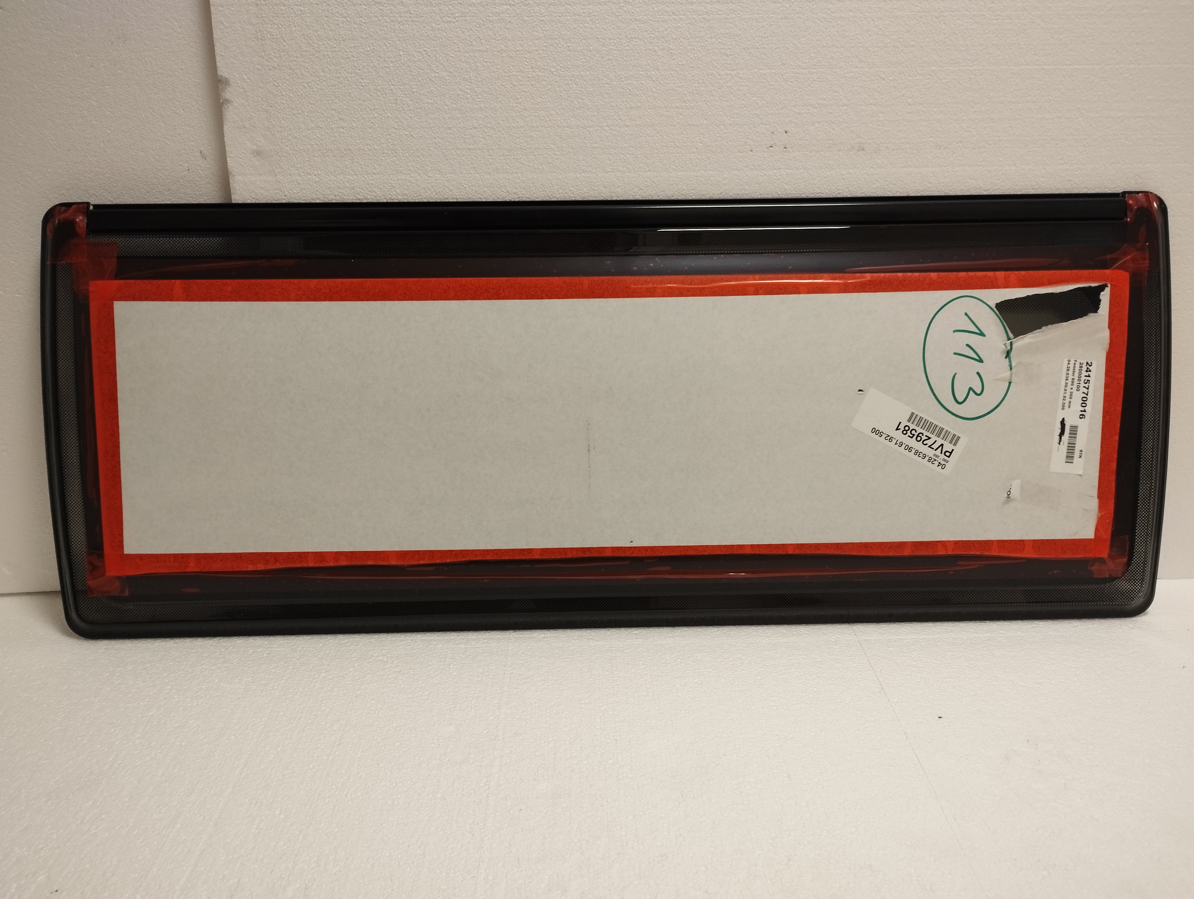 Selected Variant Image