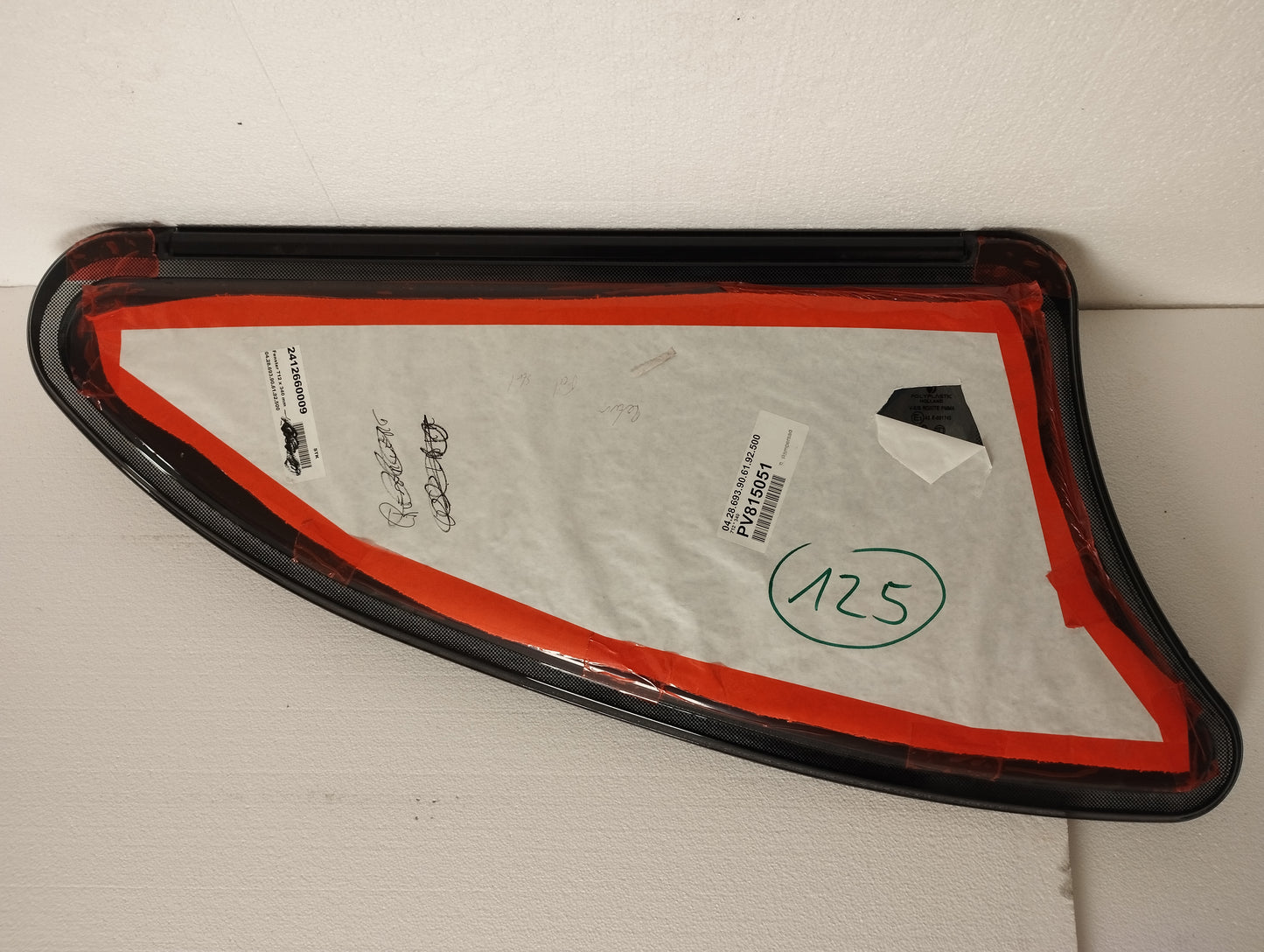 Vindu til Hobby 712x340mm