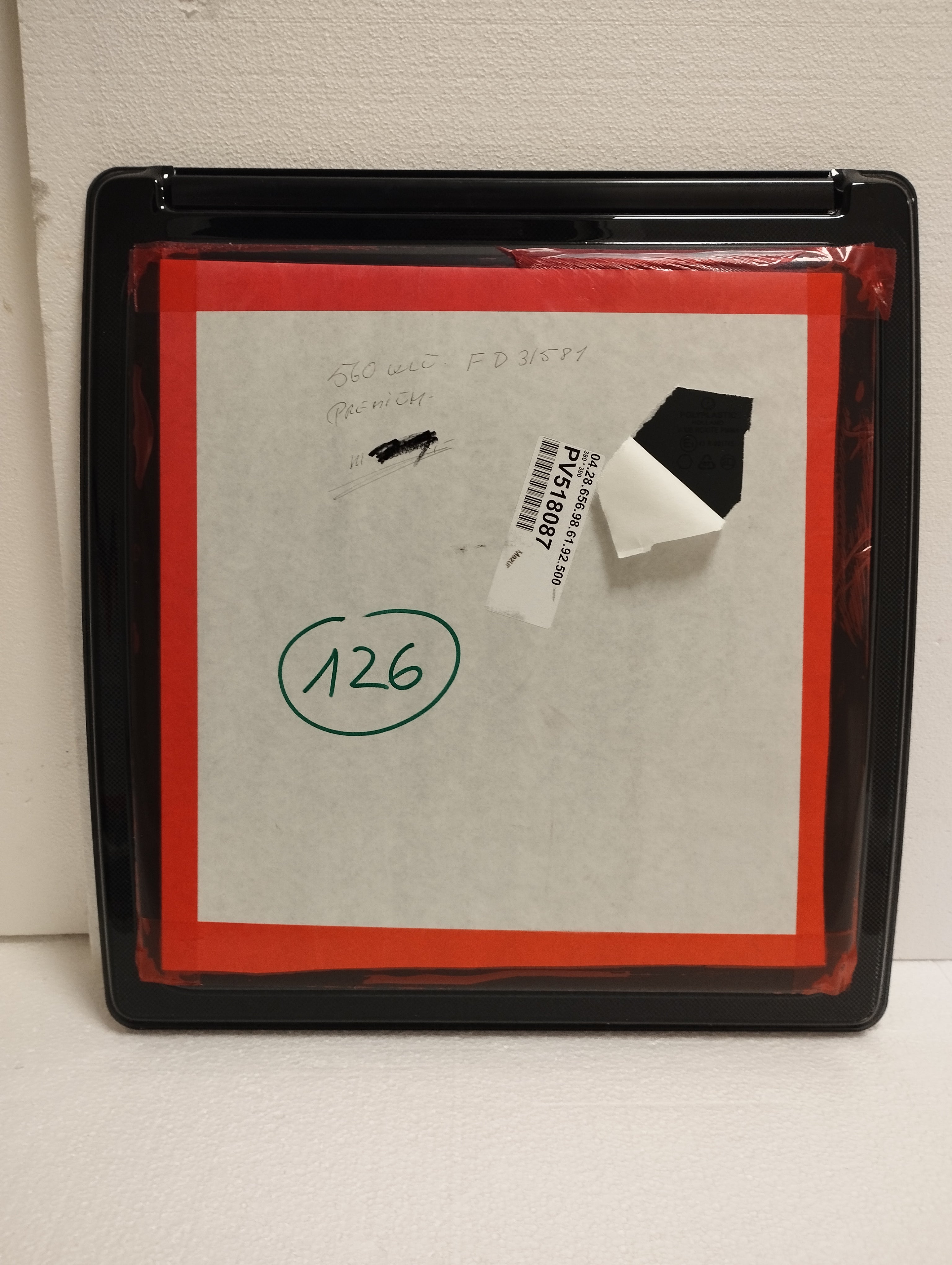 Selected Variant Image