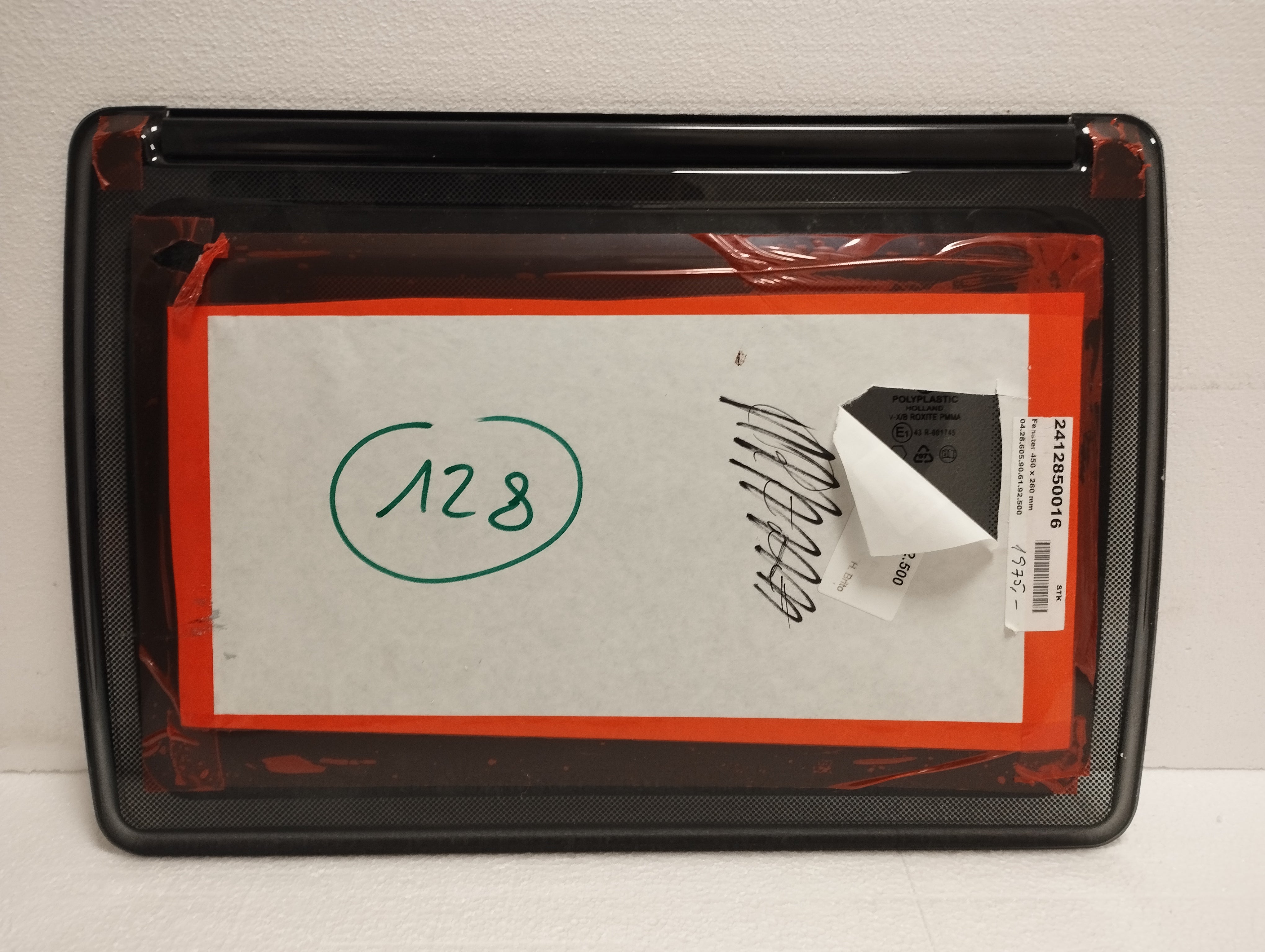 Selected Variant Image