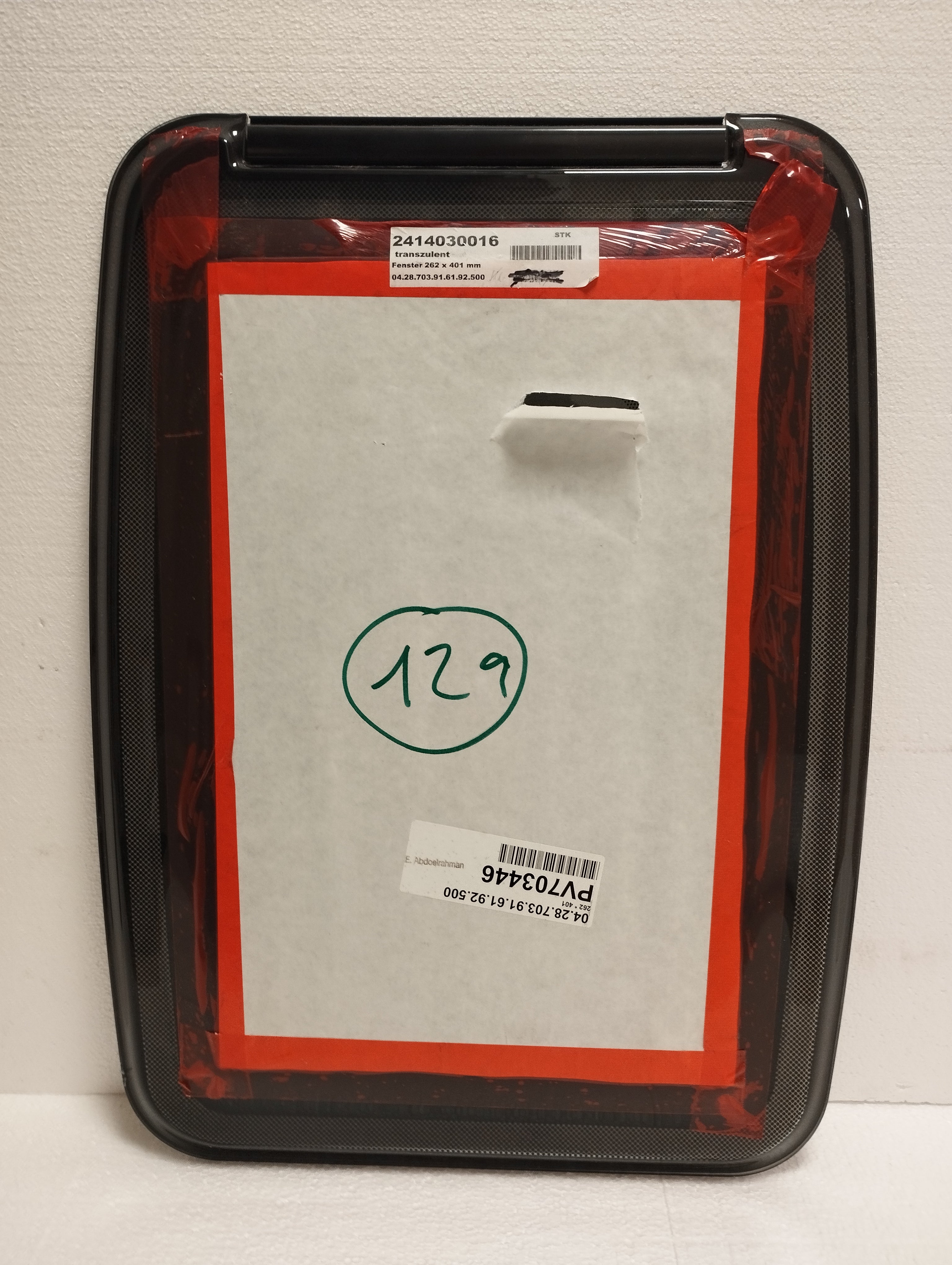 Selected Variant Image